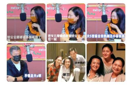 狗仔爆料虚假新闻,揭秘娱乐圈虚假新闻背后的真相  第1张